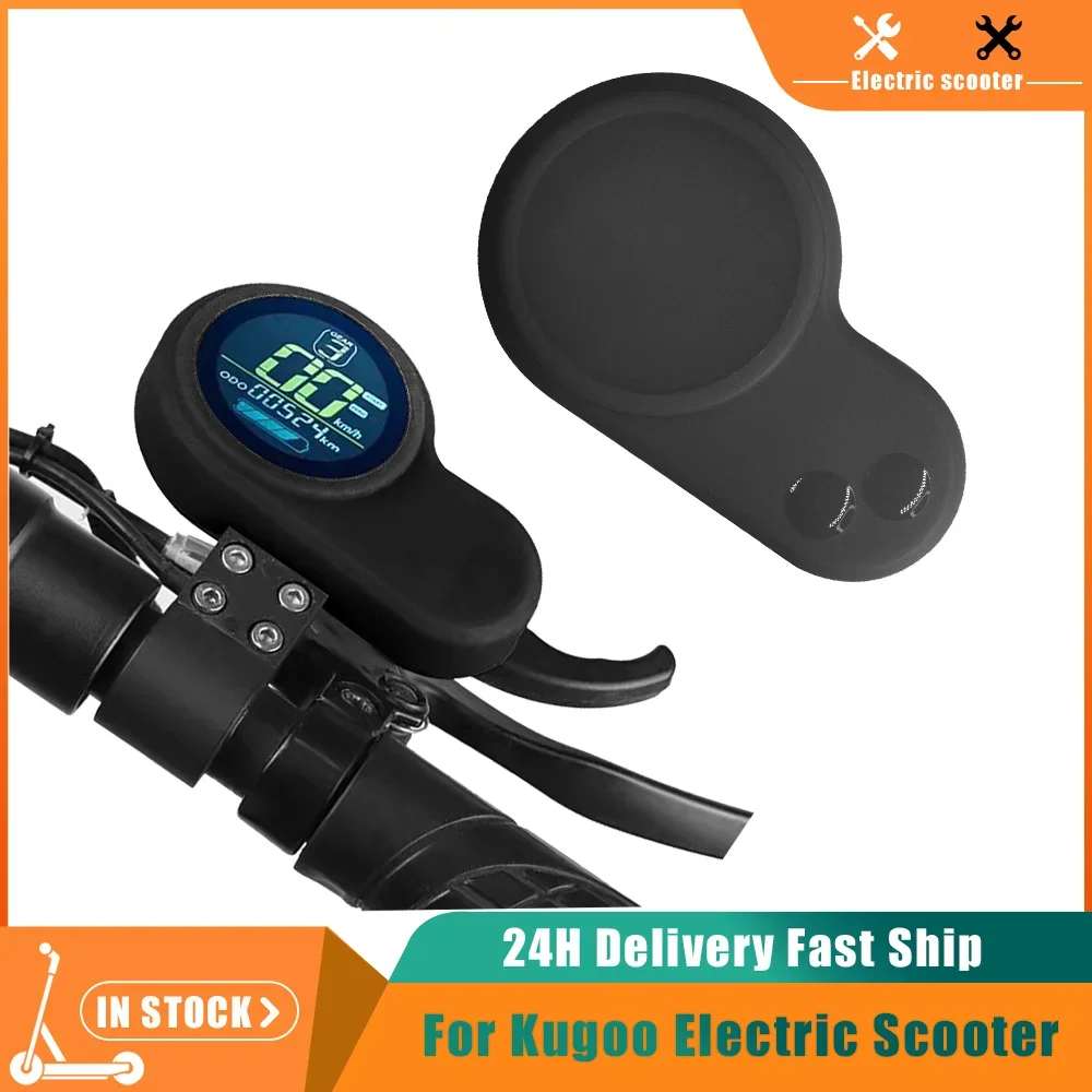 Electric Scooter Rain Cover - TF100 Vitrine Voor Kugoo M4/Pro Waterdichte