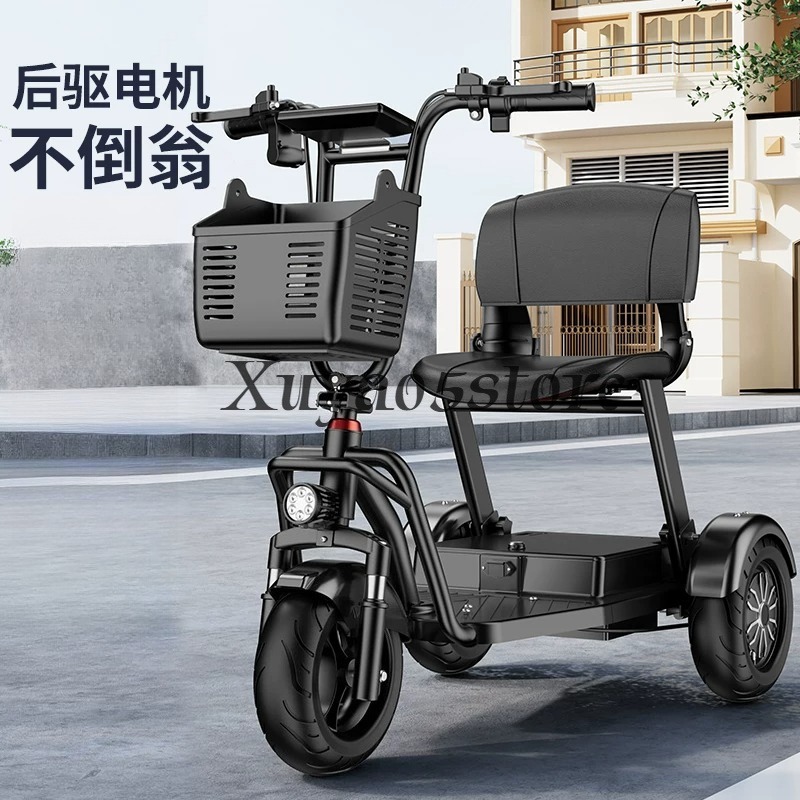 Folding Electric Scooter - Elektrische driewieler huishoudelijk klein transportmiddel kinderen