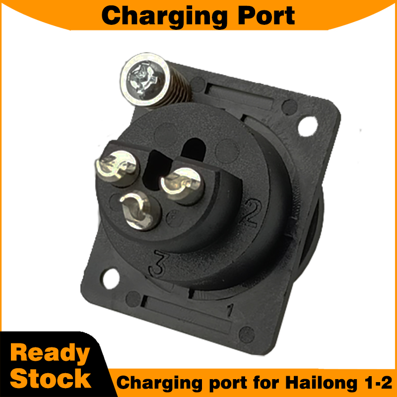 Hailong 1-2 Batterijbox Access - Electric Scooter Charger recensie en prijs