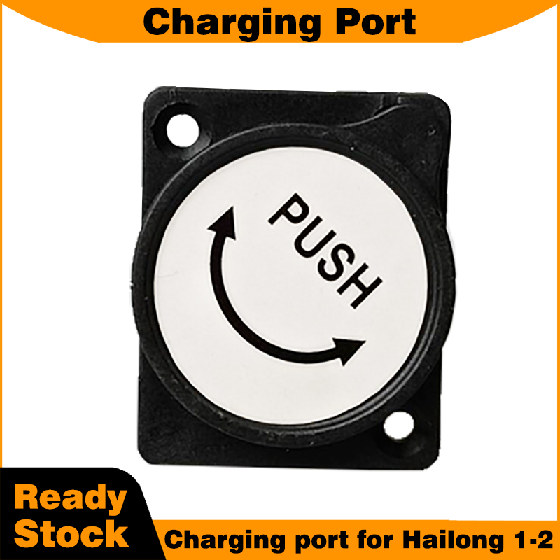 Hailong 1-2 Batterijbox Access - Electric Scooter Charger recensie en prijs