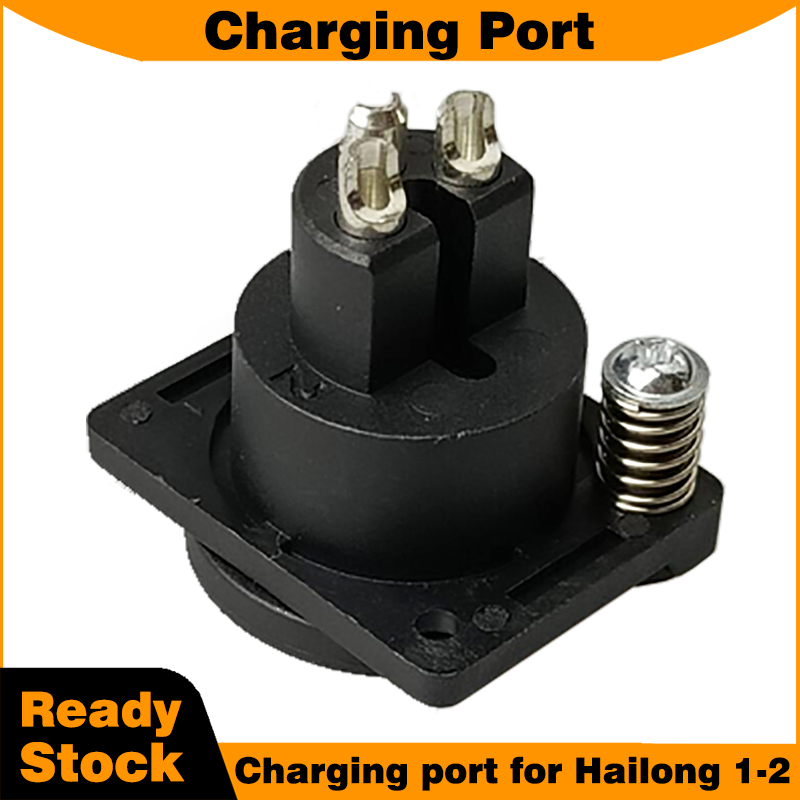 Hailong 1-2 Batterijbox Access - Electric Scooter Charger recensie en prijs