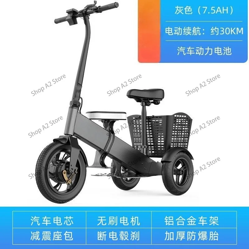 Vouwbare 3-wielige mobiliteits - Folding Electric Scooter recensie en prijs