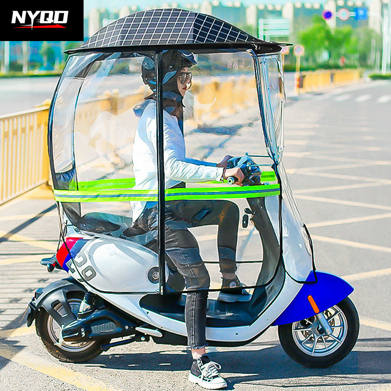 Motorluifel opvouwbaar volledi - Electric Scooter Rain Cover recensie en prijs