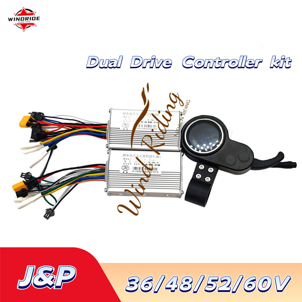 Jipin Controller Hall Geen Hal - 72V 45A Dual Controller recensie en prijs